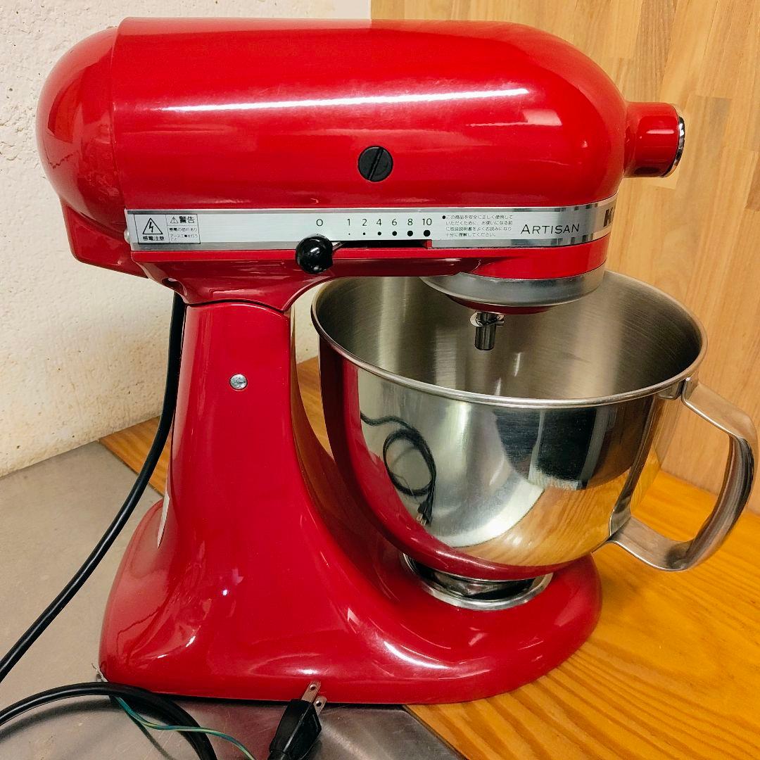 【良品】キッチンエイド　KitchenAid ARTISAN スタンドミキサー