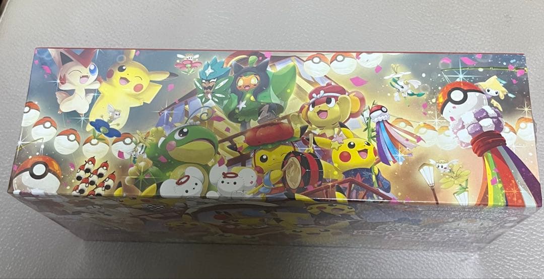 ポケモンカードゲーム　スペシャルBOX ポケモンセンタートウホク　シュリンク付き