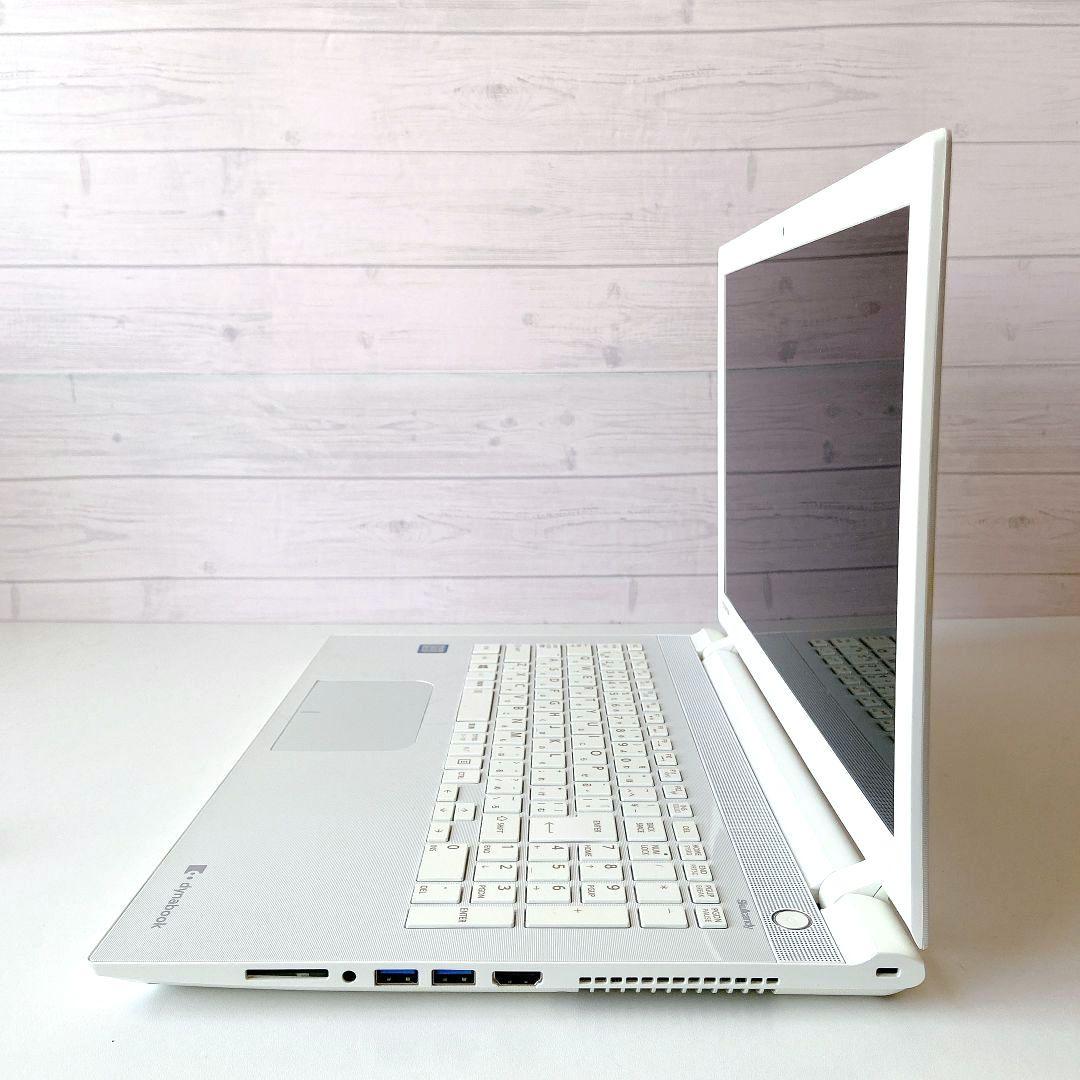 DynaBook/Windows11/8GB/1TB/東芝ノートパソコン/268