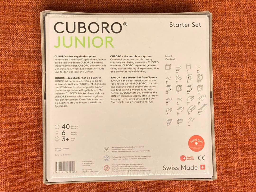 ⭐️新品・未開封⭐️キュボロ『ジュニア』