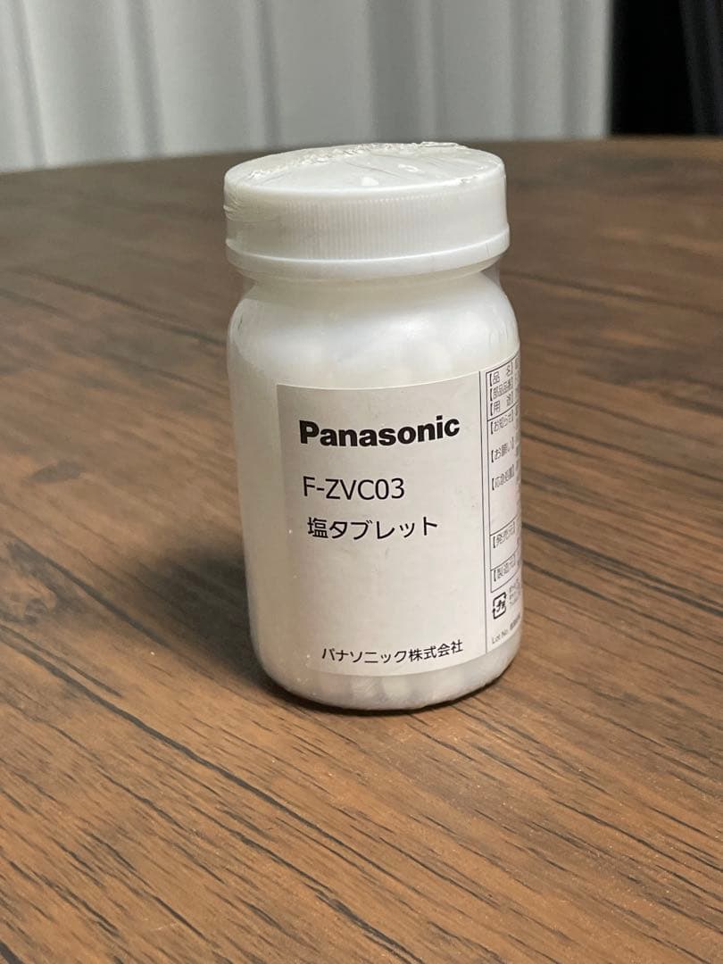 f-zvc03 300粒　ジアイーノ塩タブレット