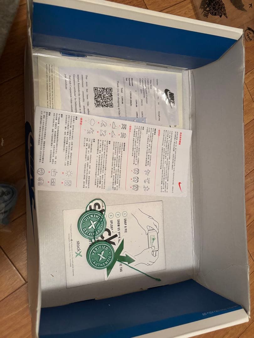 TravisScott × Fragment × Air jordan1 low