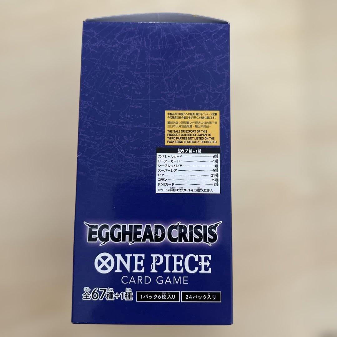 EGGHEAD CRISIS ONE PIECE カードゲーム 新品・未開封
