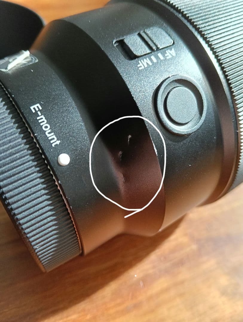 SONY FE 85mm F1.8　E-マウント