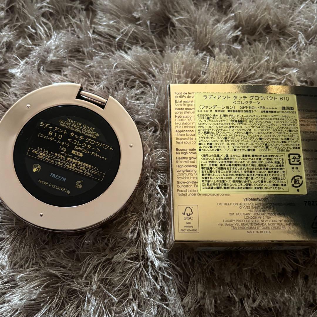 サンローランラディアントタッチグロウパクト B10新品箱付限定パケ