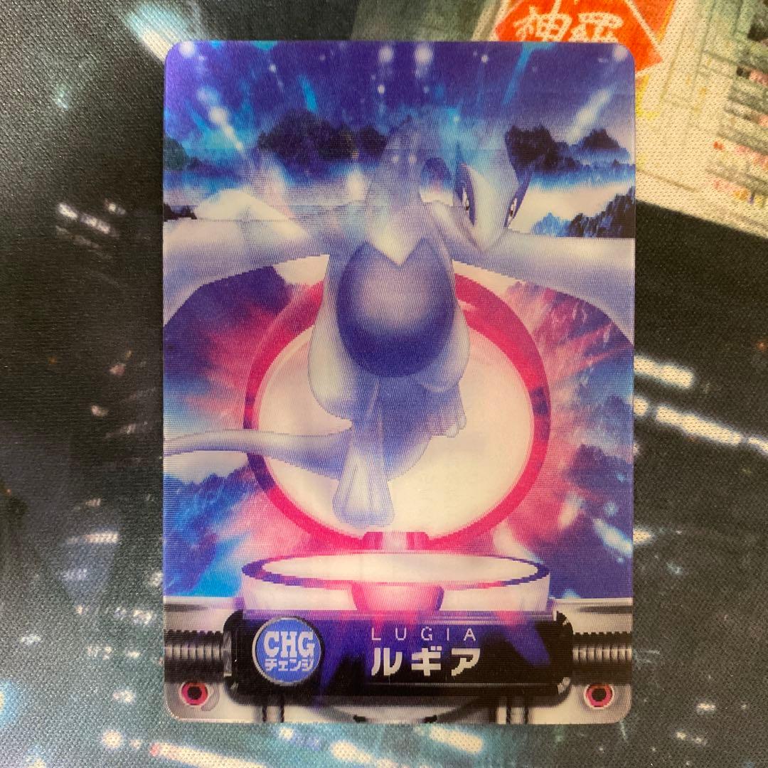 ポケモンずかんカード　ルギア　CHG チェンジングカード