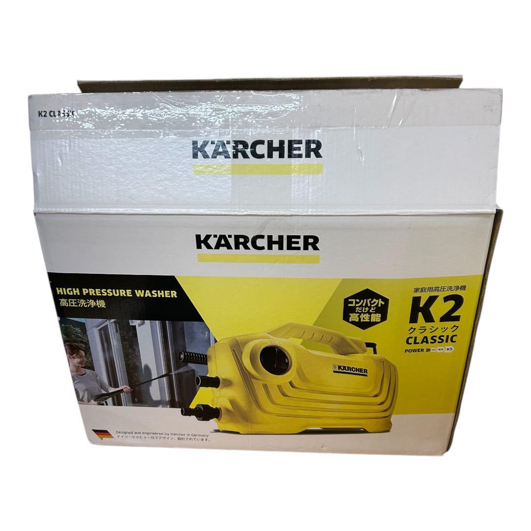 ③K2ケルヒャー クラッシック家庭用高圧洗浄機　K2 1.600-970.0