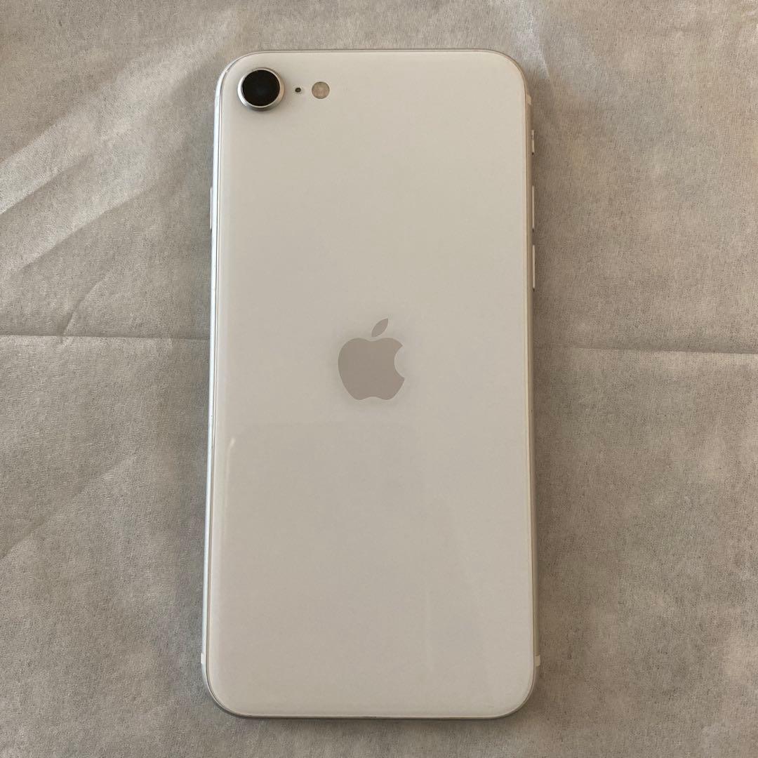 Apple iPhone SE第2世代 ホワイト 本体 128G
