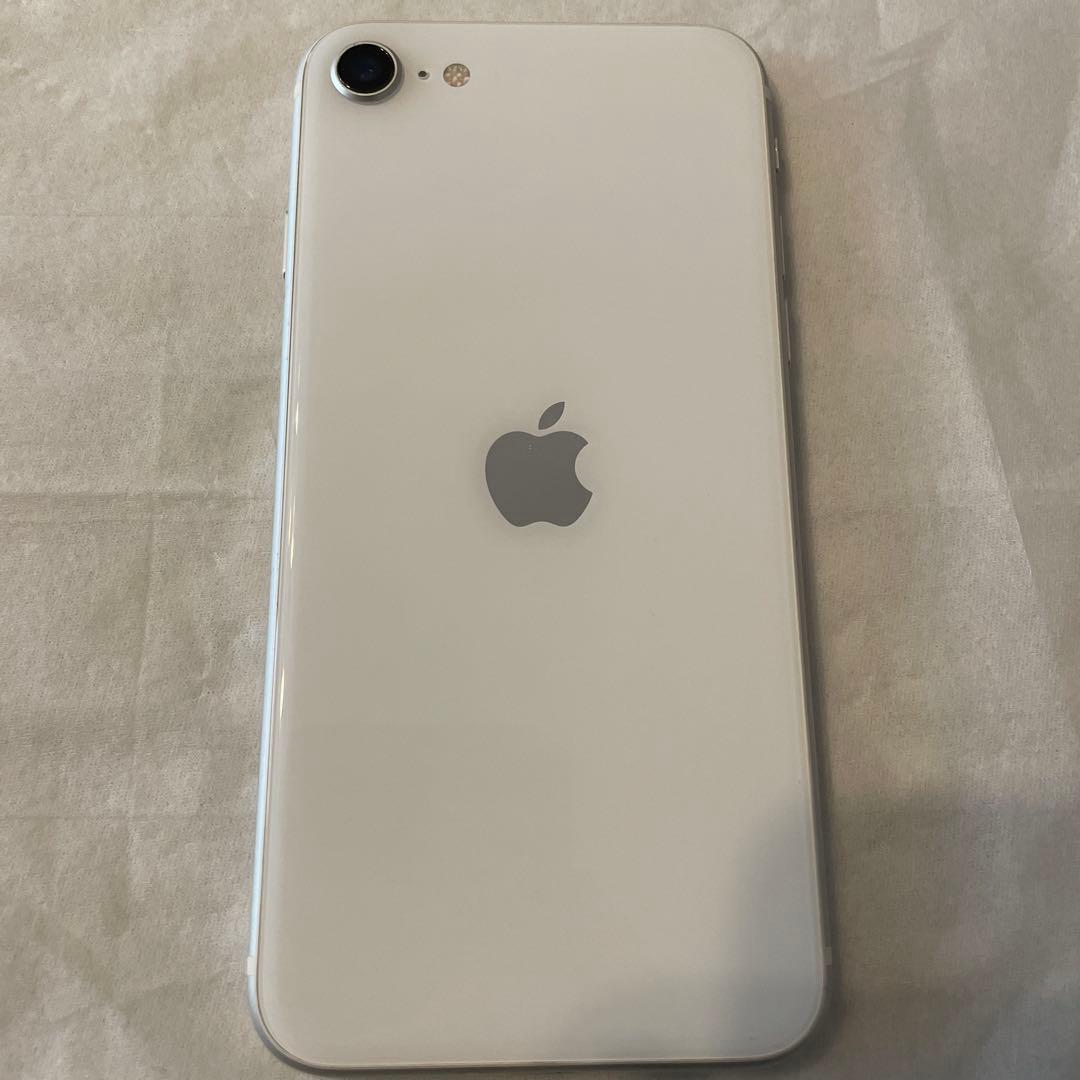 Apple iPhone SE第2世代 ホワイト 本体 128G
