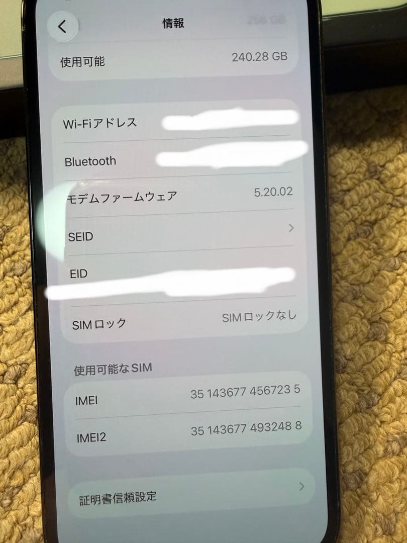 【美品】Apple iPhone13 Pro 256GB アルパイングリーン本体