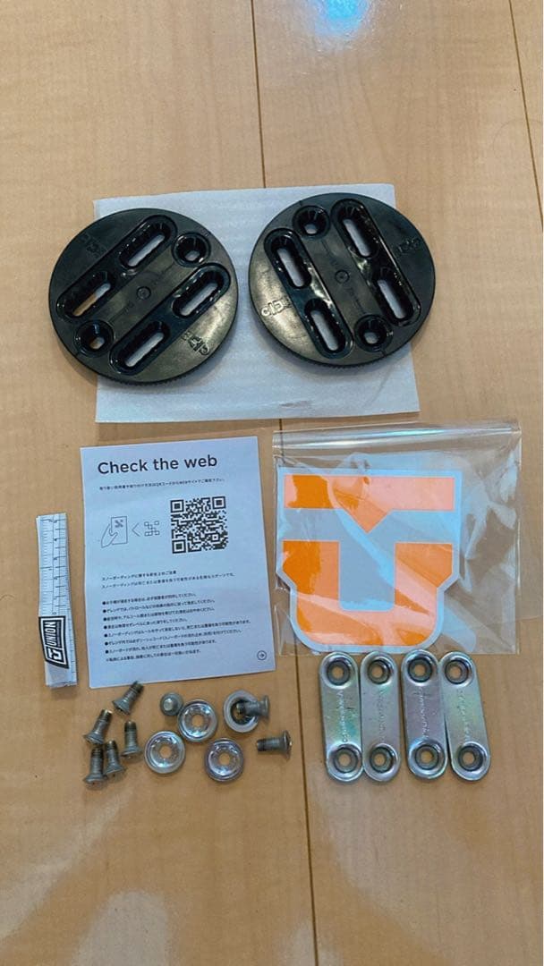 【 UNION ATLAS 24-25 黒M 】