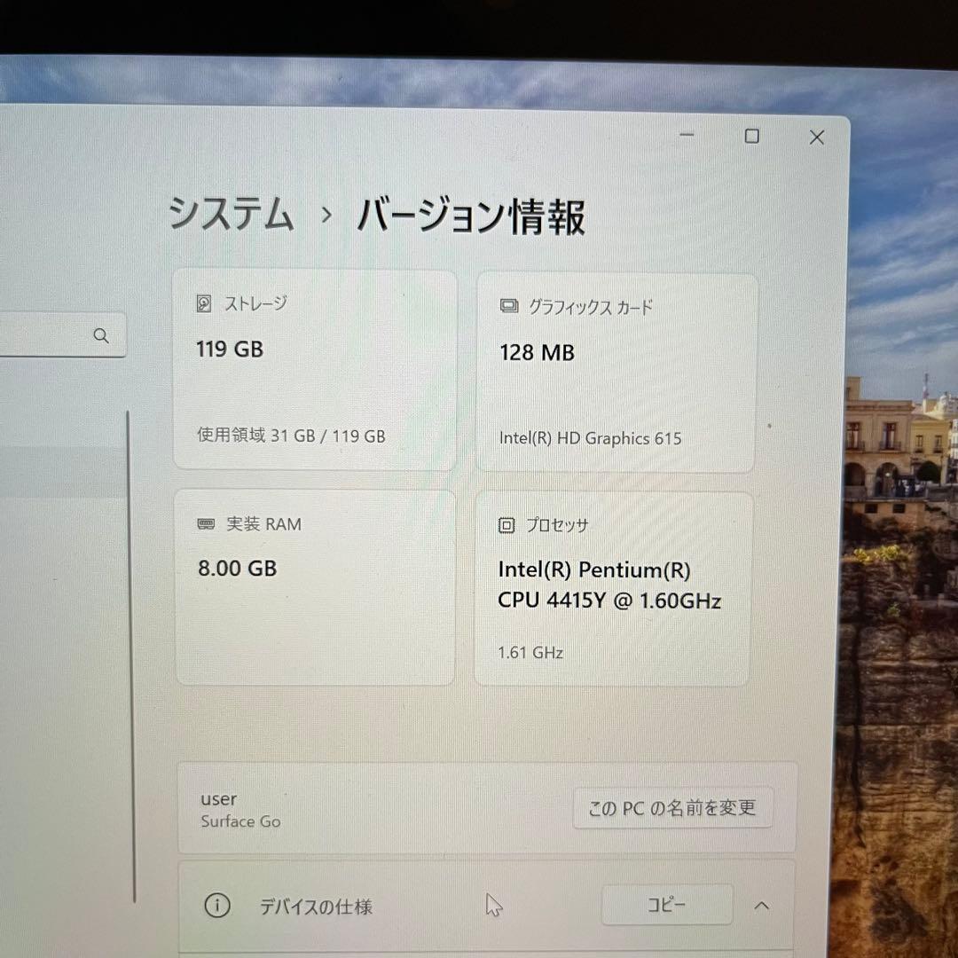 Windowsノート本体 Microsoft Surface GO Pentium SSD128GB