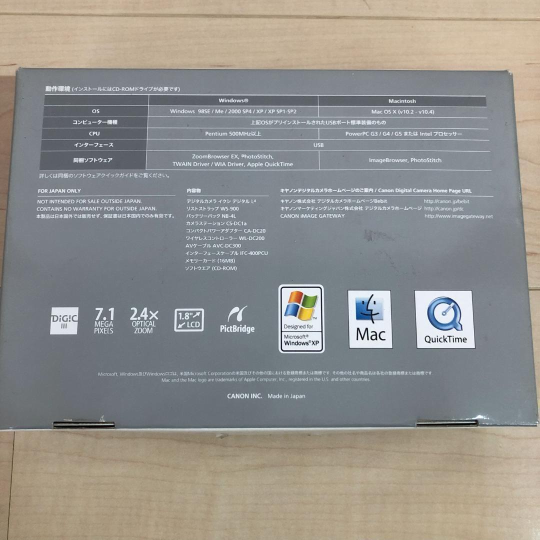 Canon キヤノン IXY DIGITAL L4　オリーブグレー