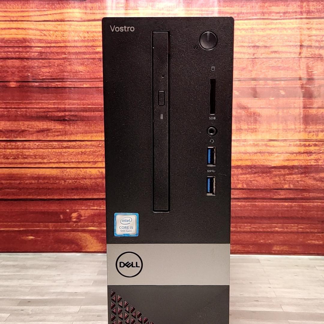 【大容量1.5TB】DELL Vostro 3471 第9世代 i5 M16GB