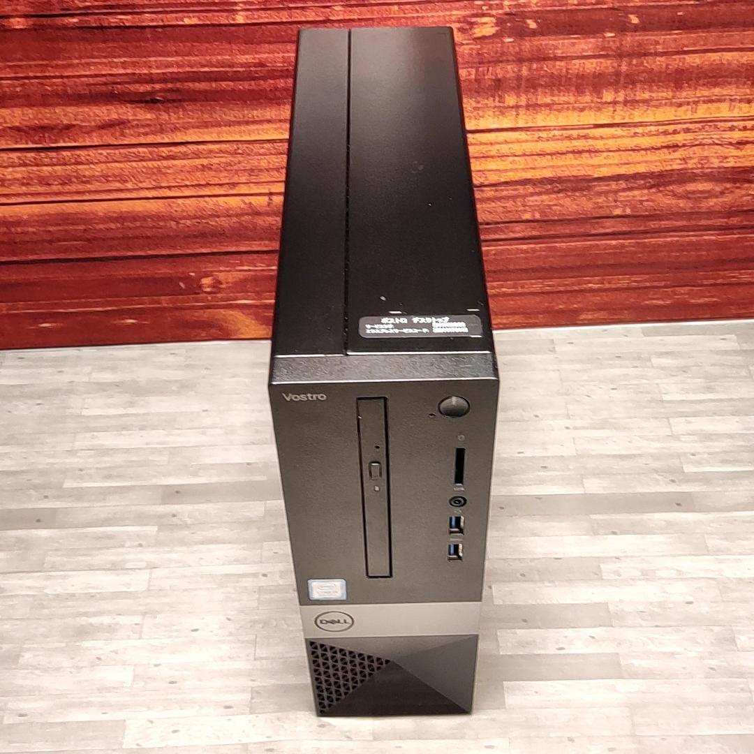 【大容量1.5TB】DELL Vostro 3471 第9世代 i5 M16GB