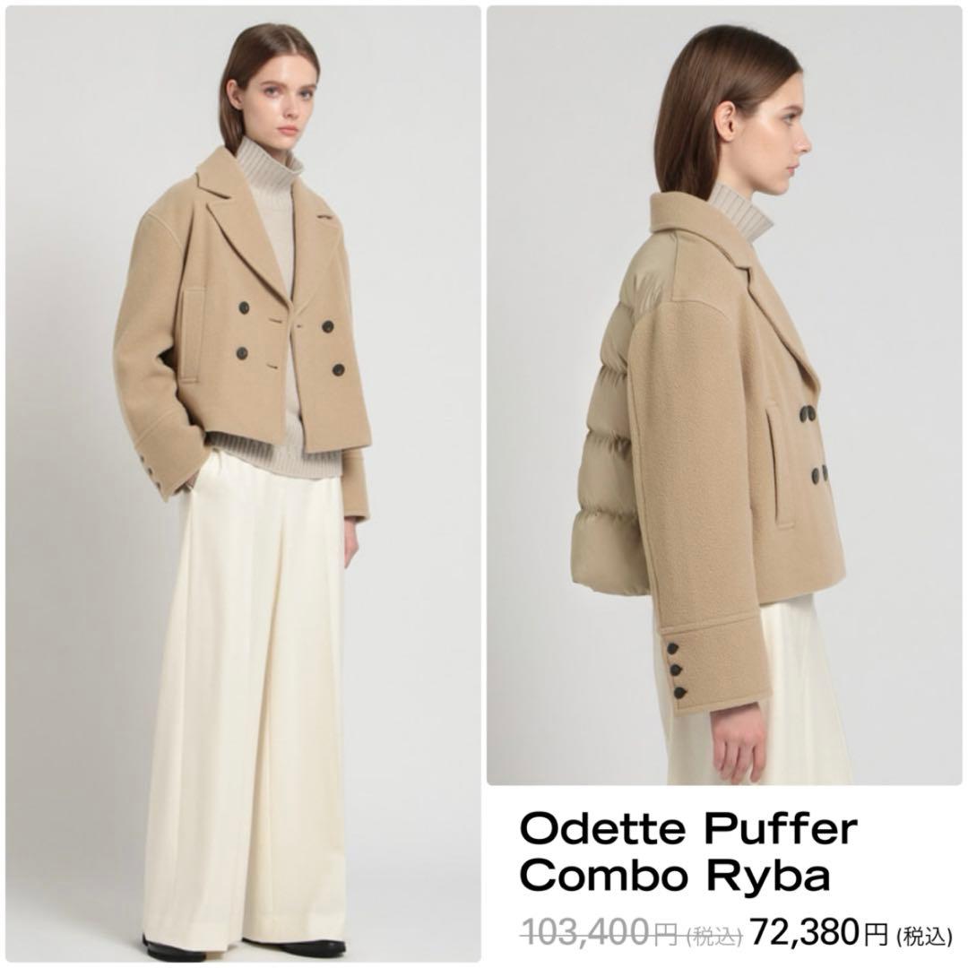 theory luxe 24AW 異素材切り替え　カシミヤ混ショートダウンコート