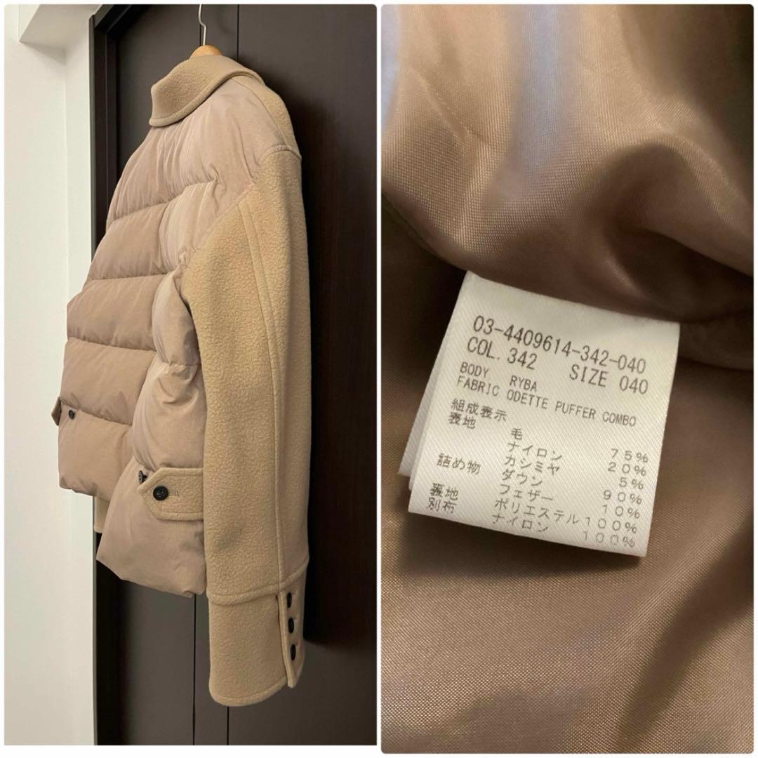 theory luxe 24AW 異素材切り替え　カシミヤ混ショートダウンコート