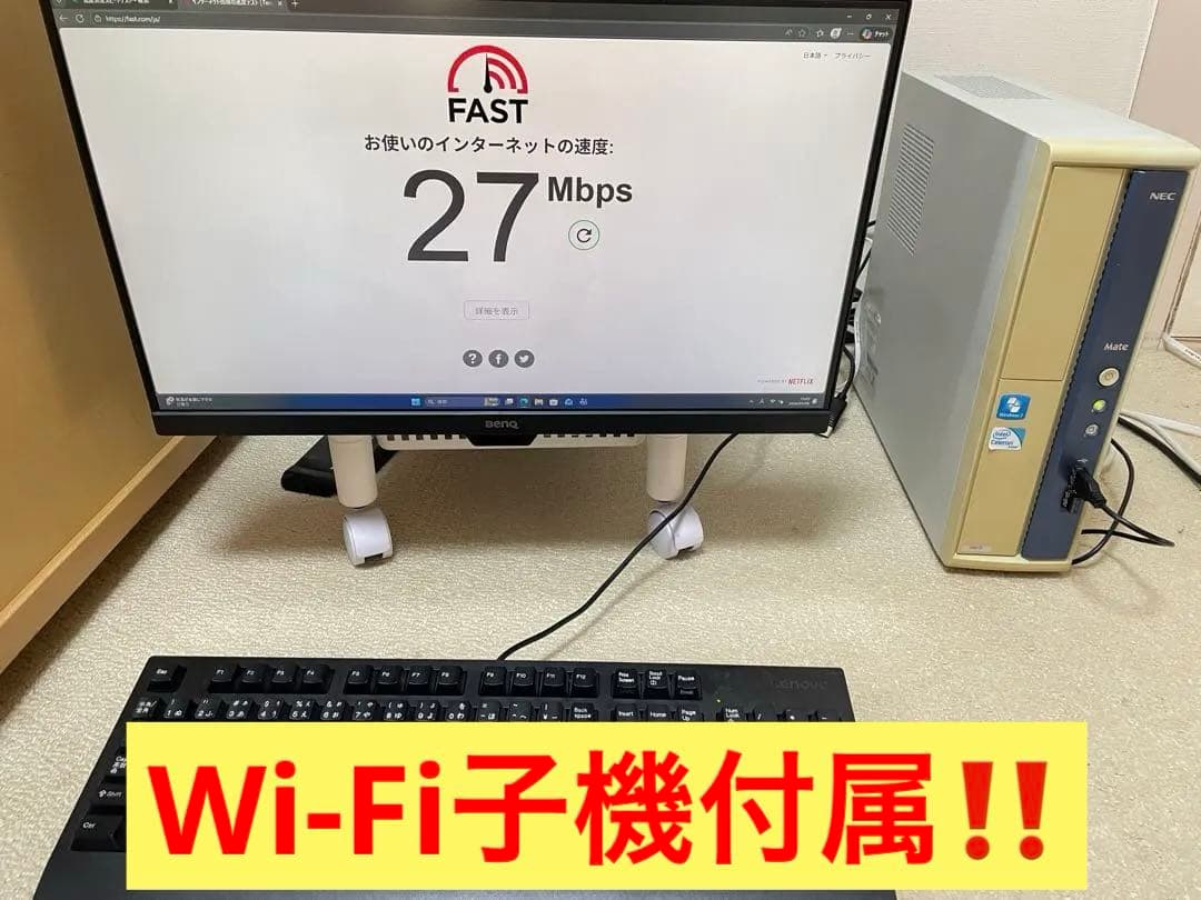 ゲーミングPC Fortnite80FPS‼️NVIDIA Quadro P600