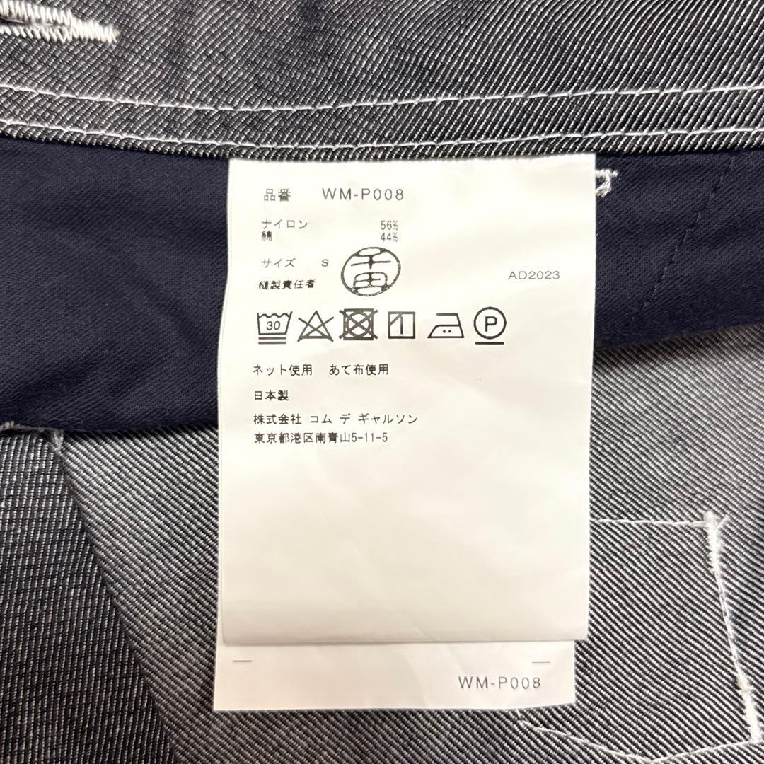 新品未使用 24ss JUNYA WATANABE MAN オーバーオール