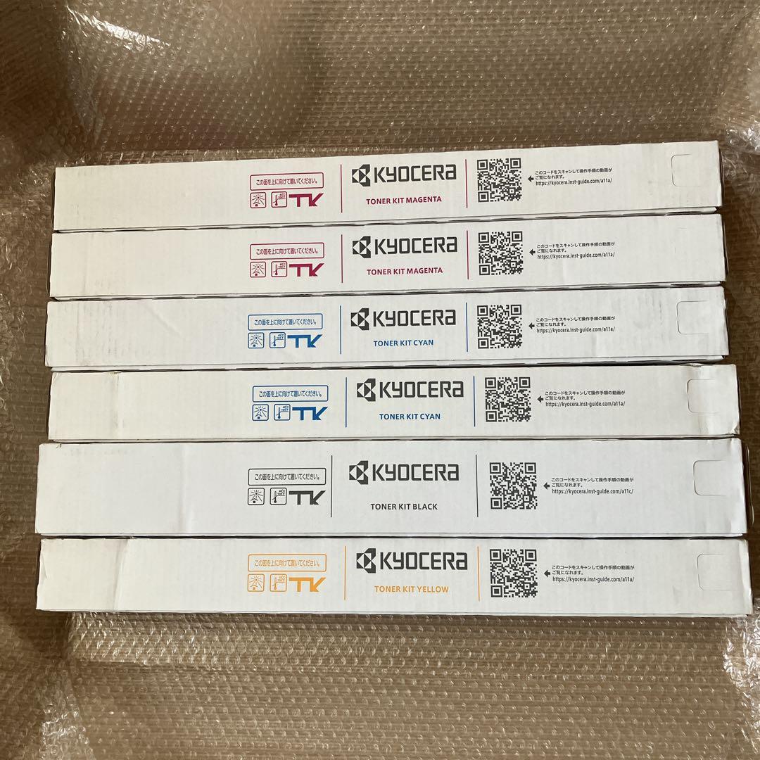 新品未開封❗ 純正 京セラ トナー TK-8336 4色 6本セット