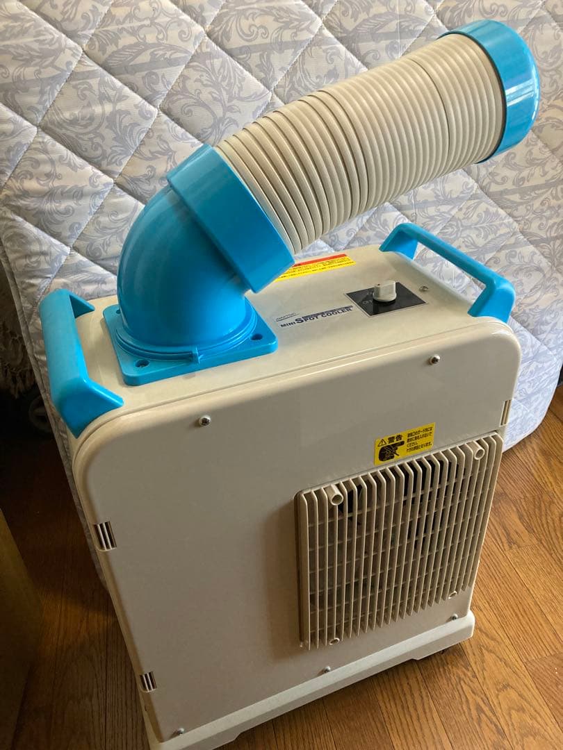 ナカトミ・ミニスポットクーラー