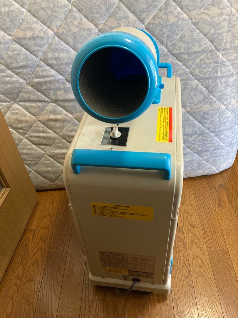 ナカトミ・ミニスポットクーラー