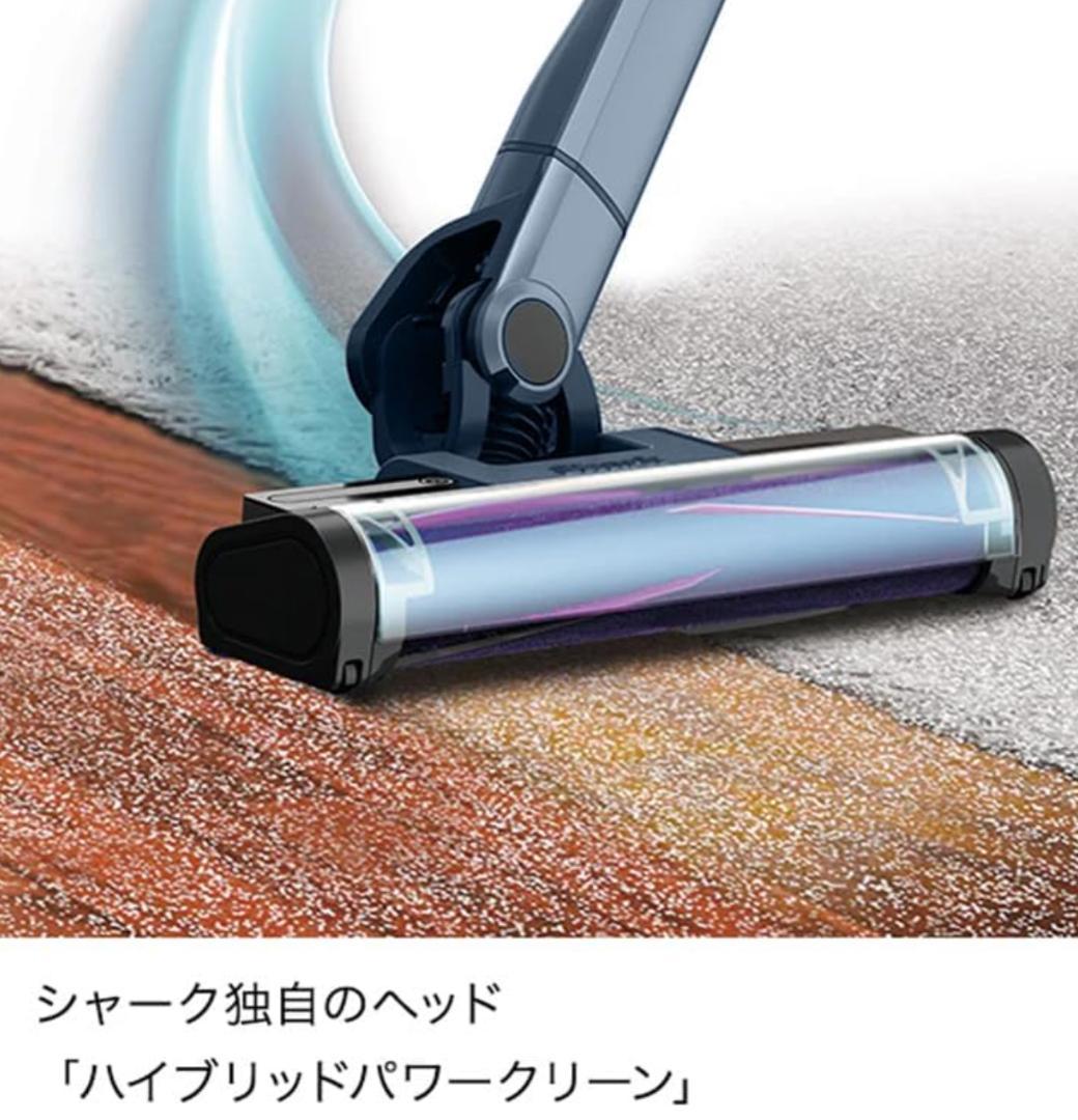 新品 シャーク 最上位モデル CS850JBLAE 自動ゴミ収集ドック付 iQ+