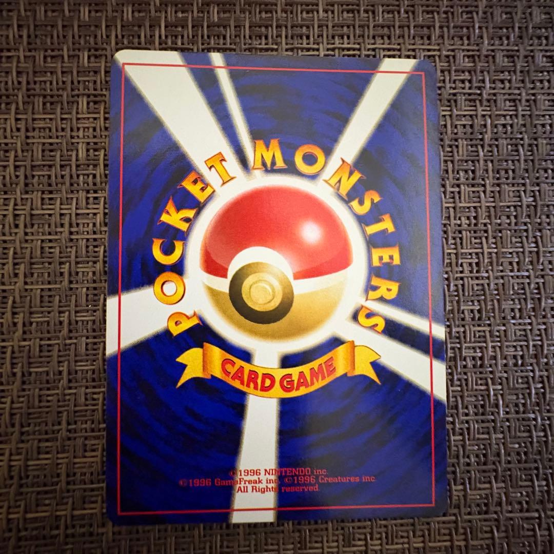 ポケモンカード 旧裏　ルギア