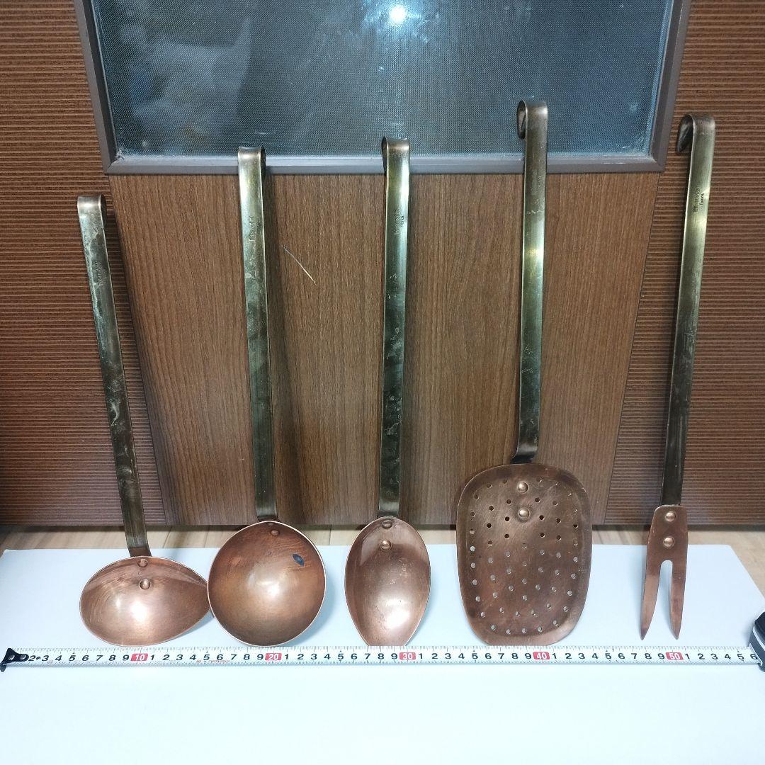 【希少】MAUVIEL 銅製 レードルなど 調理器具 5点セット