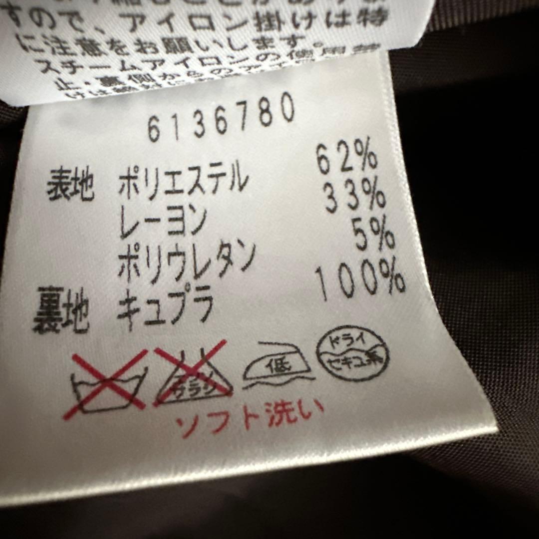 【ルネ】くるみボタン　ストレッチ　フレアワンピース　チャコールグレー