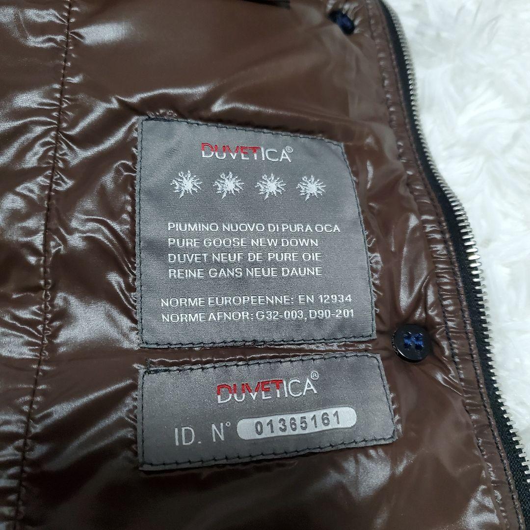 希少✨デュベティカ　ロングダウンコート　ラクーンファー　ロゴボタン　なみあみ様