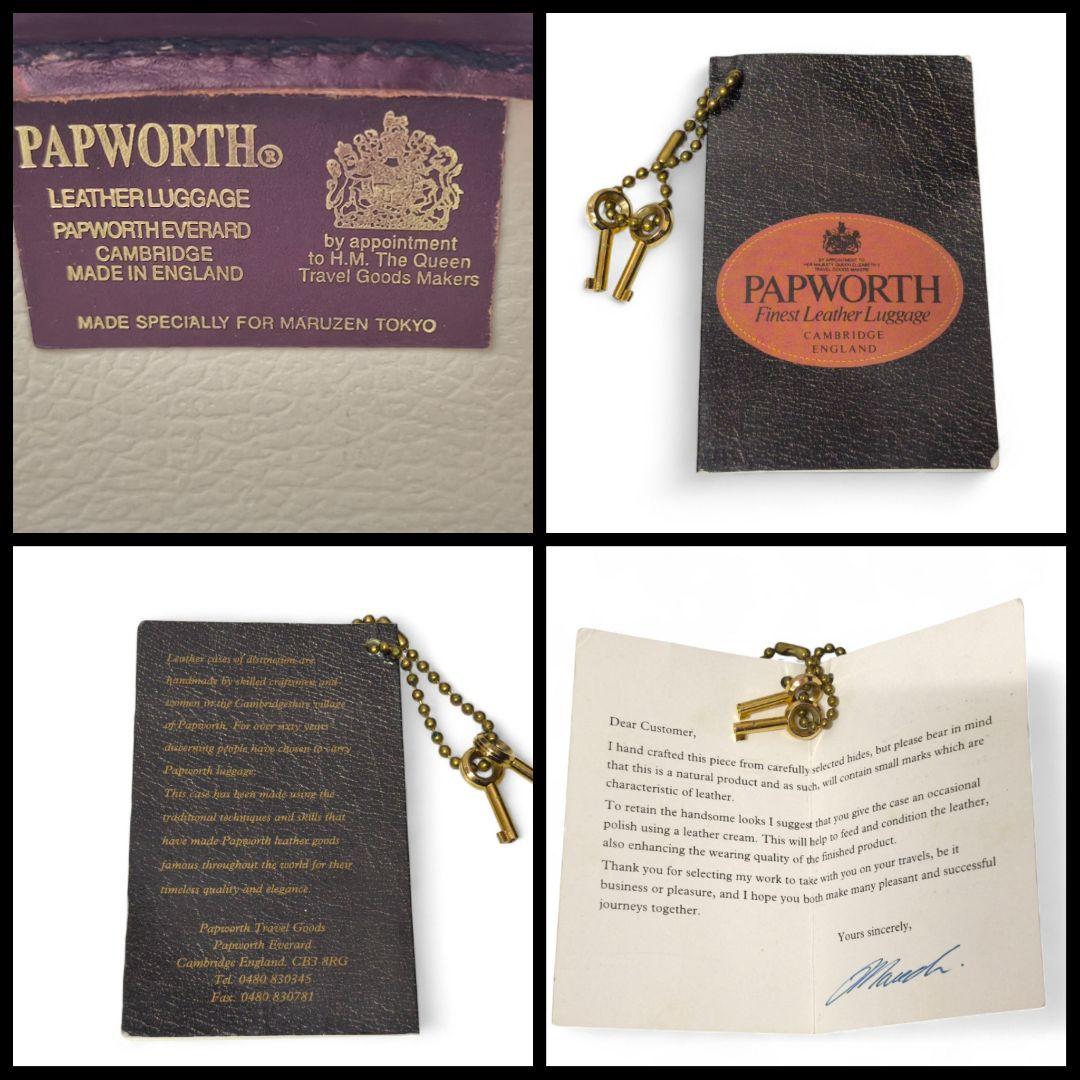 激レア PAPWORTH パップワース ダレスバッグ ブリーフケース ビジネス