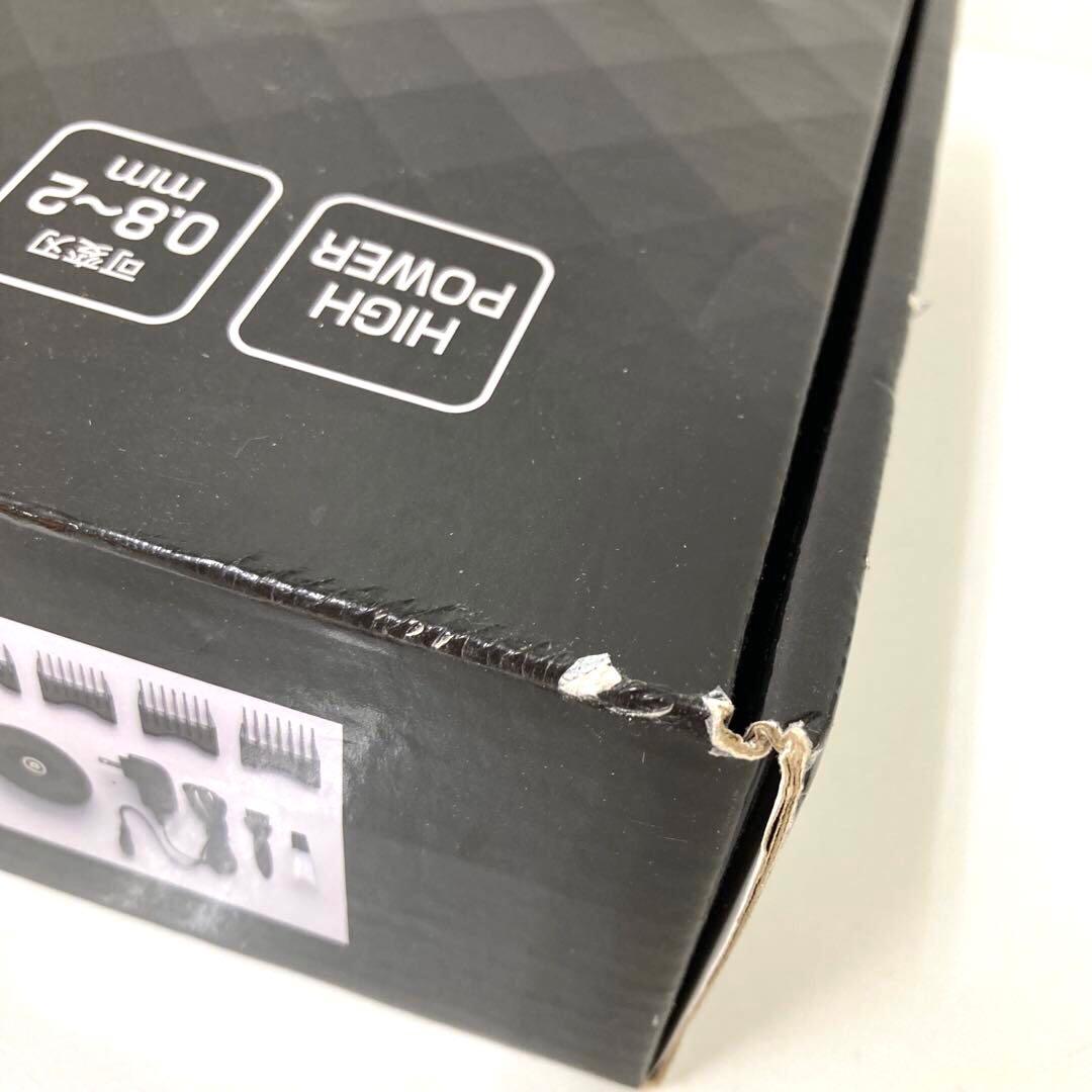 2872-I アイビル プロクリッパー AC-21H02 別売2mm固定刃付