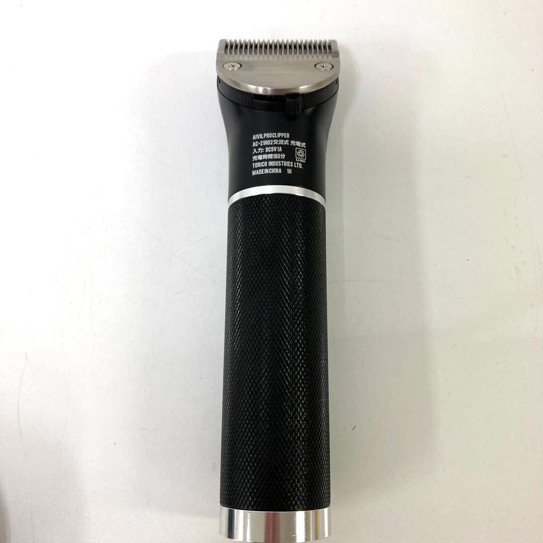 2872-I アイビル プロクリッパー AC-21H02 別売2mm固定刃付