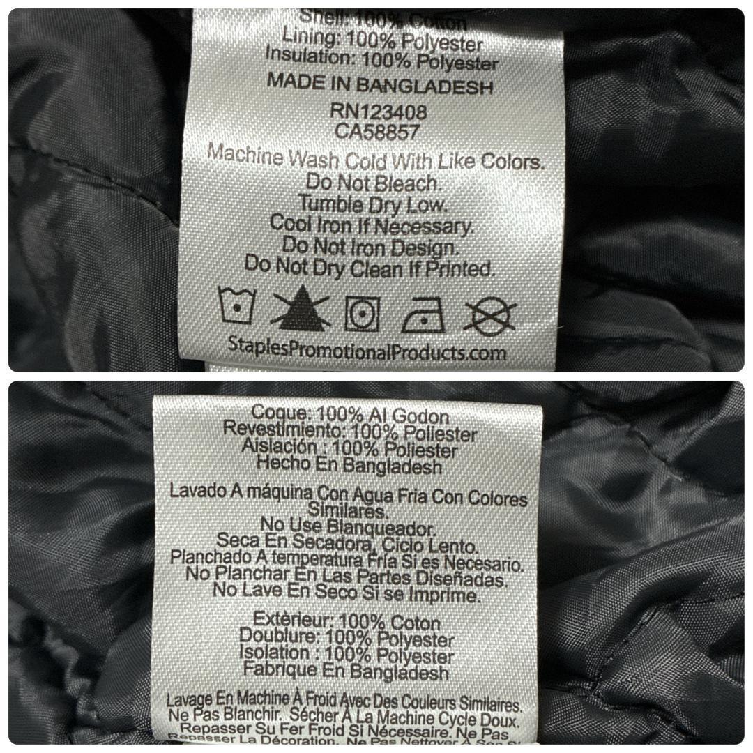 Snap-on スナップオン ダックジャケット ジップアップ 2XL相当 中綿