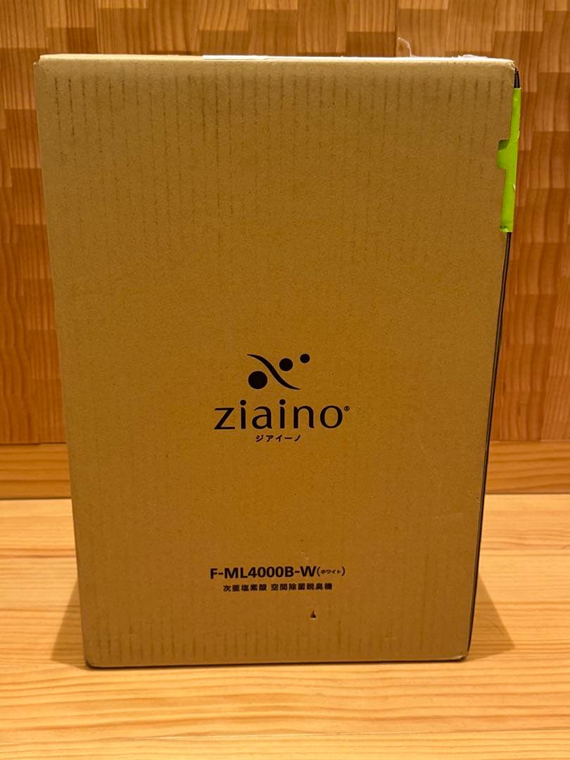 【新品未開封】Panasonicジアイーノziaio F-ML4000B-W