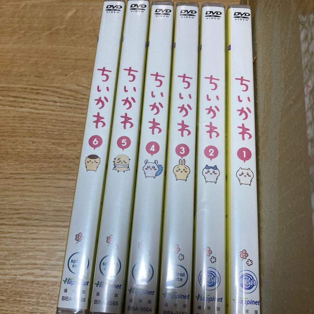 ちいかわ DVD セット 1-６