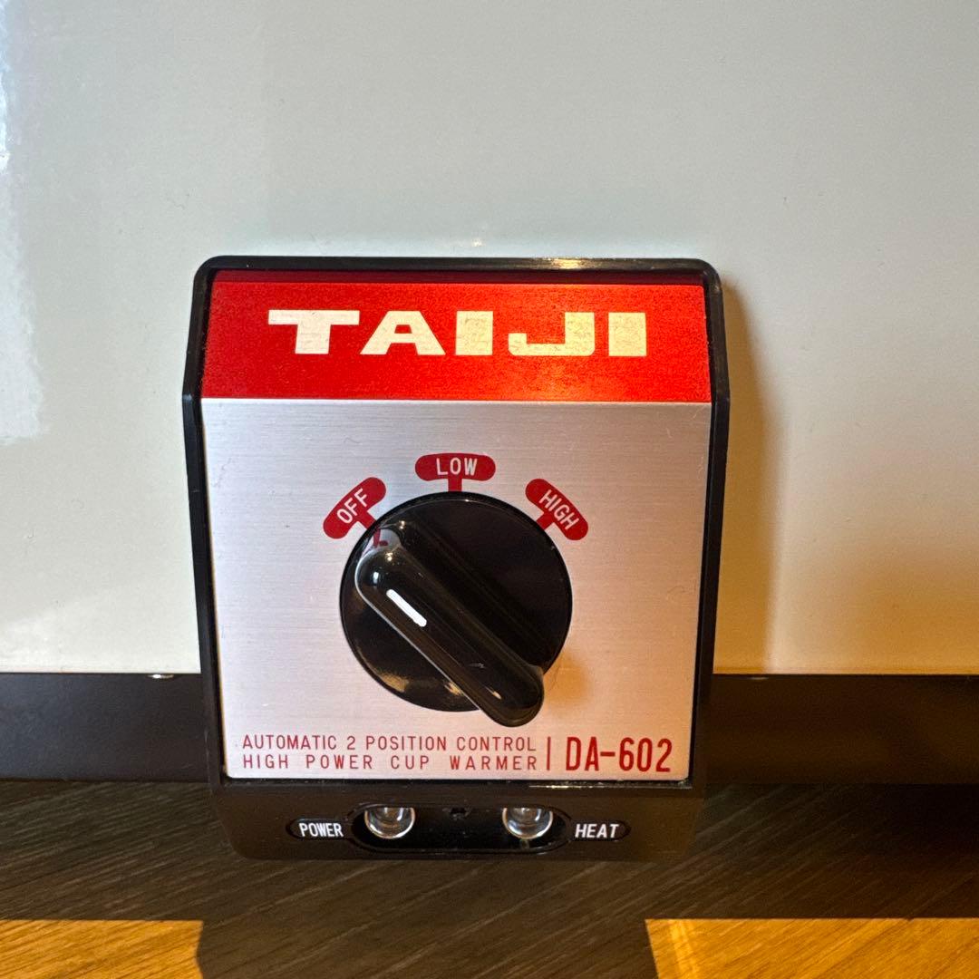 TAIJI タイジ DA-602 カップウォーマー 業務用