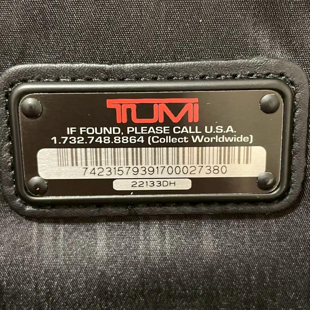 極美品　トゥミ　ガーメントバッグ　トライフォールド　3つ折りキャリーオン　黒