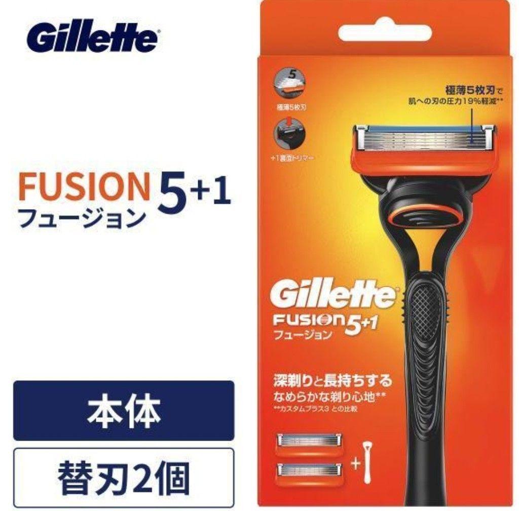 【6個】Gillette ジレット フュージョン マニュアルホルダー 替刃2個付
