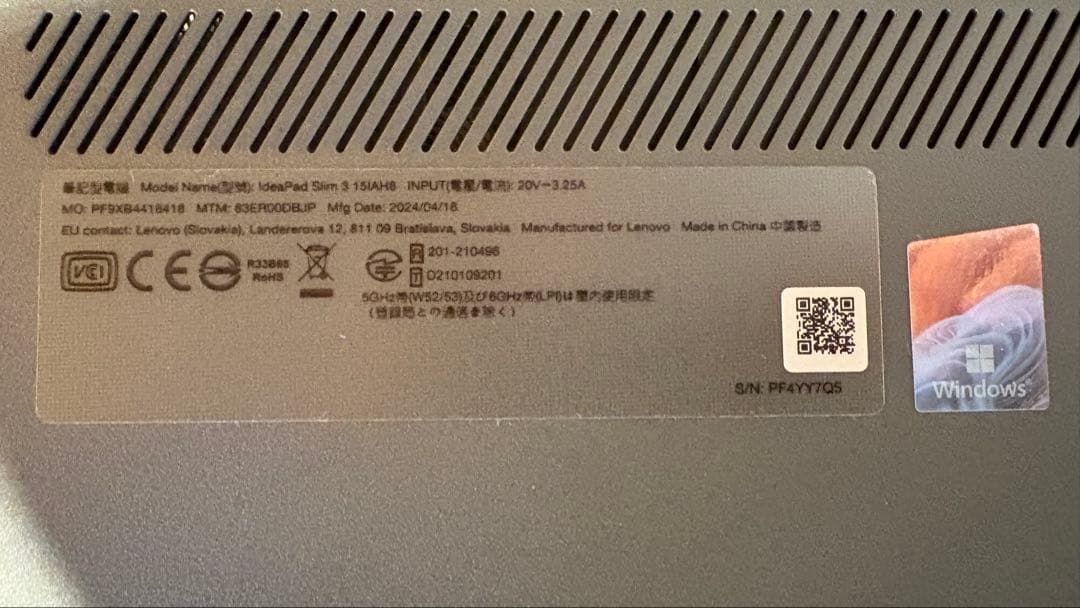 Lenovo IdeaPad Slim 3 12世代 i5 16GB 512GB