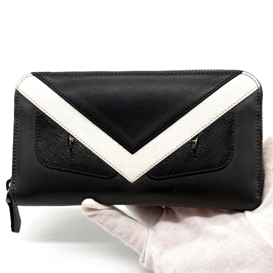 【美品】フェンディ 長財布 ラウンドジップ バグズアイ モンスター グレー