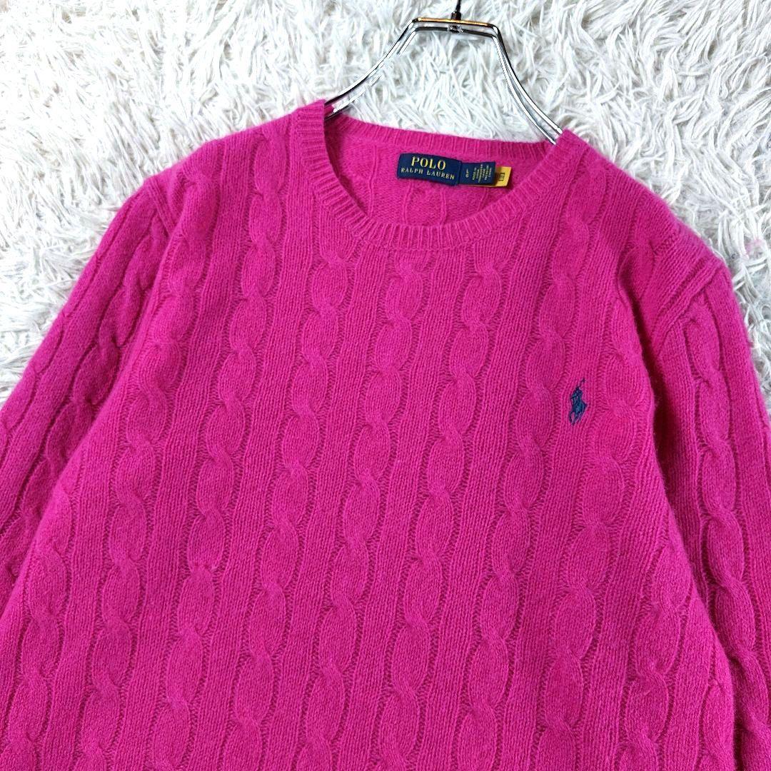 LG ポロラルフローレン 洗える カシミヤ 現行QR ポニーロゴ ケーブルニット