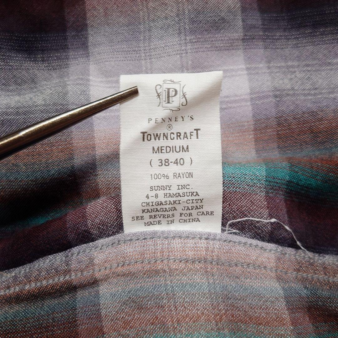 Towncraft オンブレチェックシャツ レーヨン ブラック M