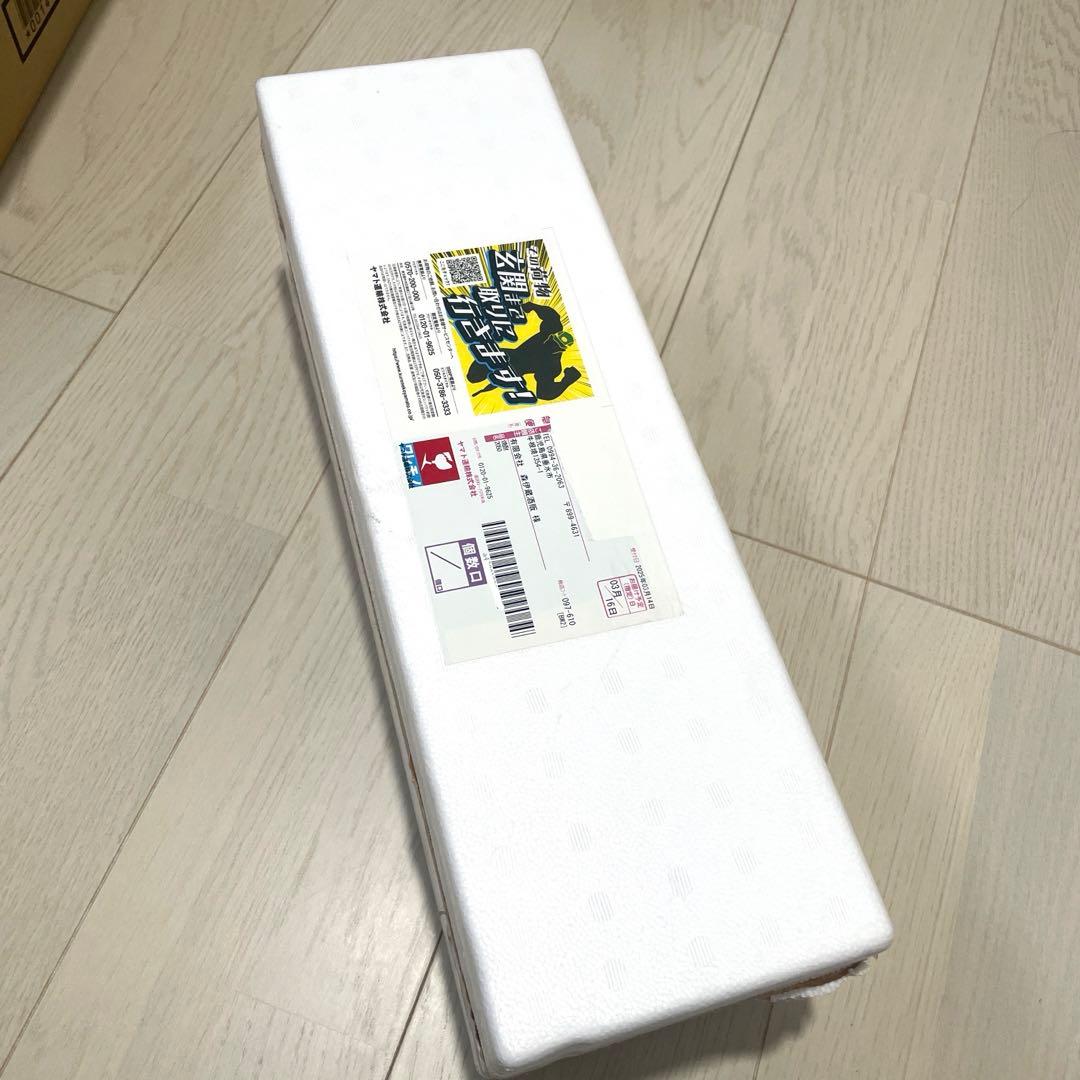 森伊蔵 1800ml 酒 芋焼酎