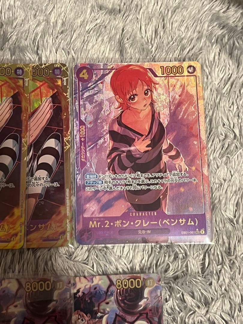 ONE PIECE ルフィ青紫　構築済みデッキ　美品　⭐︎パラレル有り⭐︎