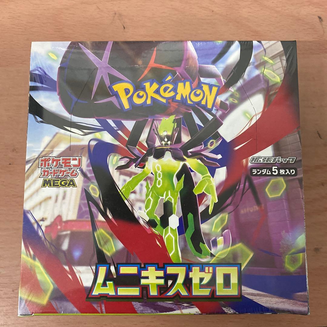 ポケモンカード ムニキスゼロボックス　シュリンク付き