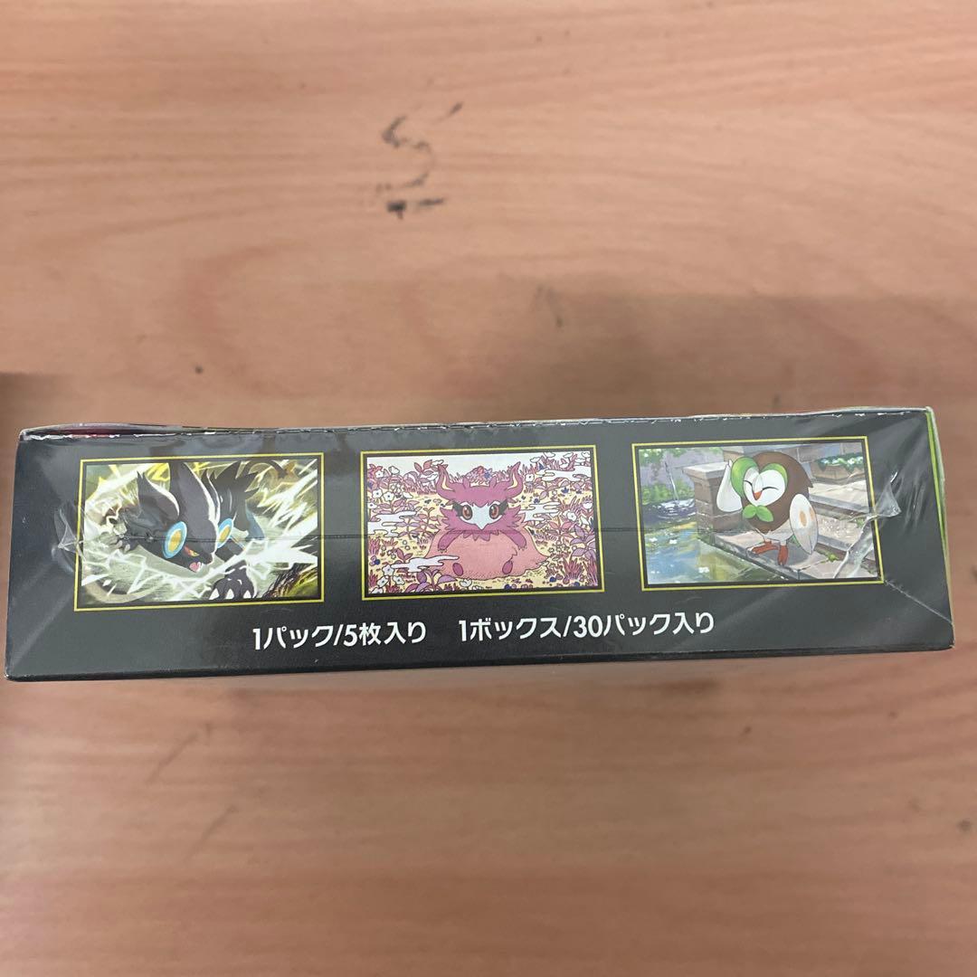 ポケモンカード ムニキスゼロボックス　シュリンク付き