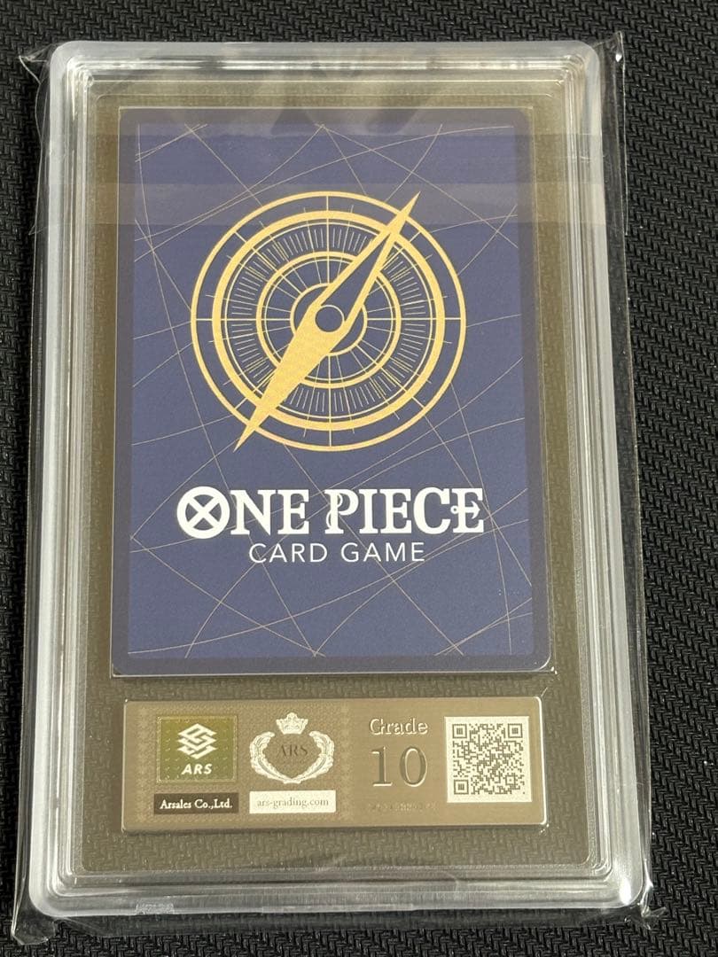 【ARS10】高騰中　ワンピース　１周年　英語版　ゾロ　浮世絵