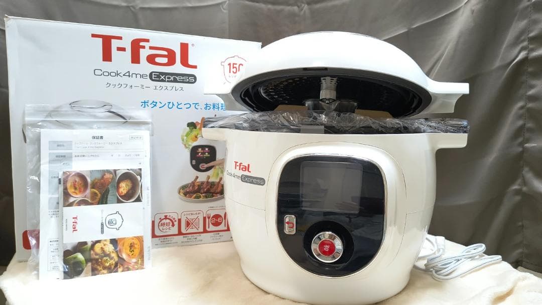 未使用　T-fal　電気圧力鍋　マルチクッカー　Cook 4me Express